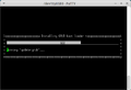 Ubuntu-16.04.1-server-ppc64el-installation-tyan-053.png