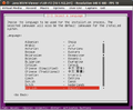 Ubuntu-12.04-LTS-Server-Installation-02-Select-a-language.png