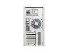 Server-Tower Intel Single-CPU TI1508-CHXE - Rückansicht