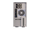 Server-Tower Intel Dual-CPU TI220 - Rückansicht 