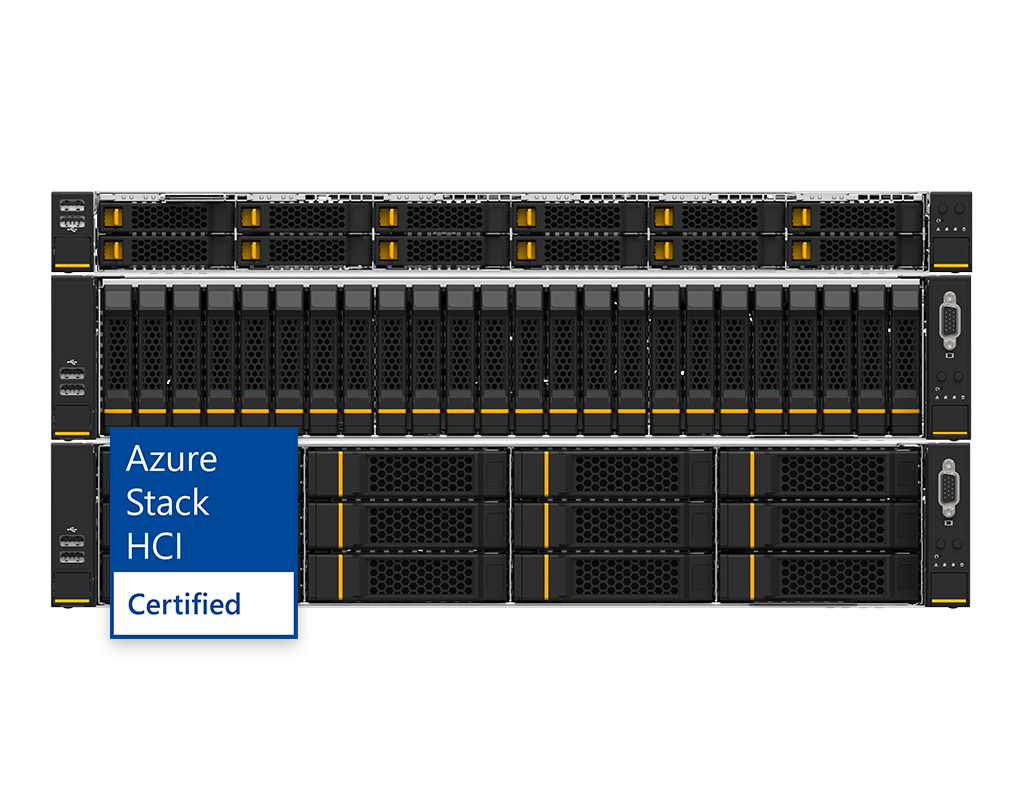 Azure Stack HCI rack series