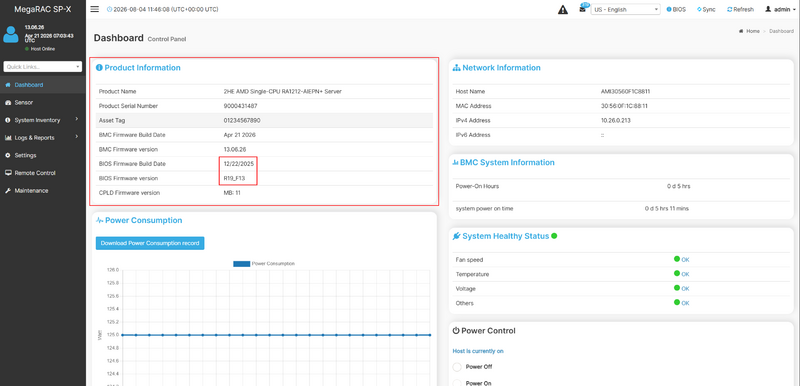 File:IPMI BIOs Update ueberpruefung.png