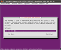 Ubuntu-12.04-LTS-Server-Installation-14-Configure-the-network.png