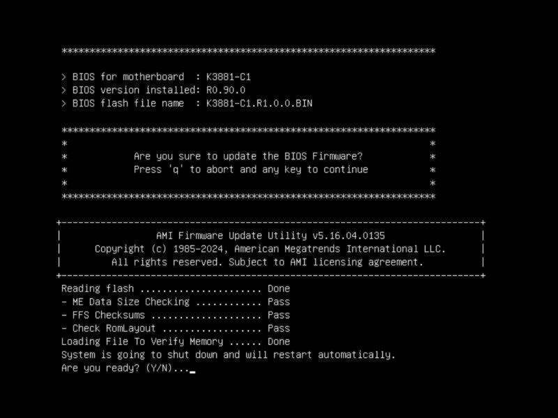 Datei:Kontron-K3881-C1-BIOS-Update-07-Are-You-Ready.png