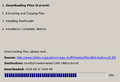 Thumbnail for version as of 17:35, 27 November 2014