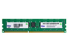 Hauptspeicher - 4 GB ECC DDR3 1600 RAM 2 Rank ATP (1x 4096 MB)